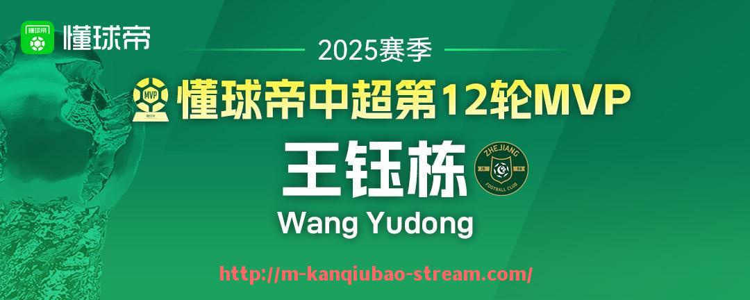 看球宝-2002年NBA选秀球员名单及现役情况追踪分析