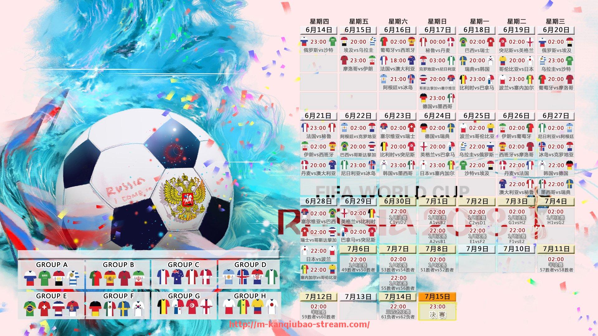 看球宝-健身器材行业用词及表达方式规范讲解