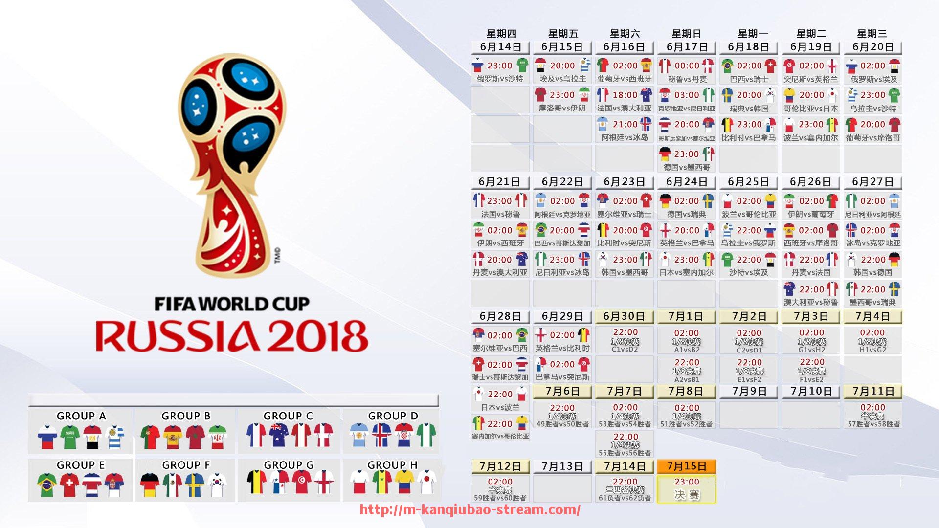 看球宝-意甲球队球衣设计哪家强？外观排名TOP10